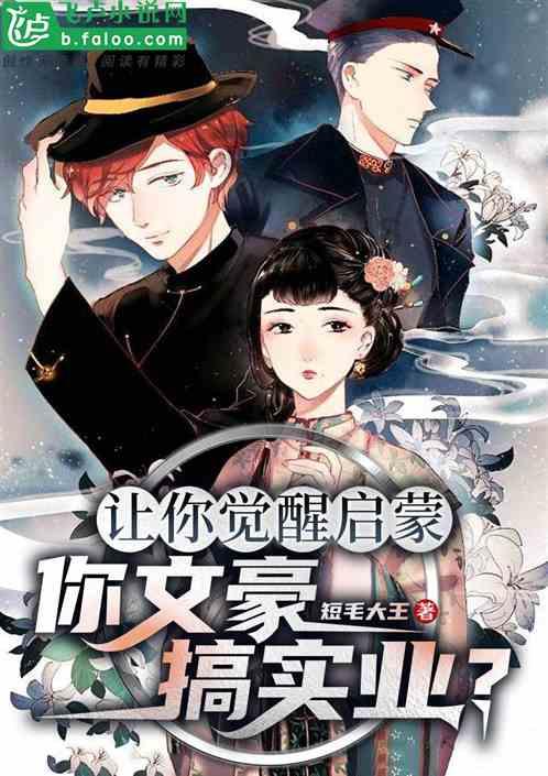 三场招聘会将在海口举行